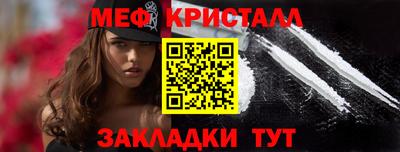 СК Камышлов