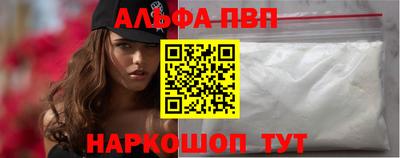 СК Камышлов
