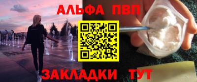 СК Камышлов