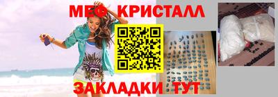 СК Камышлов