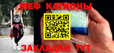 СК Камышлов