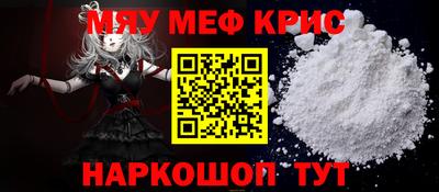 наркотики Канаш