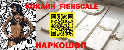 СК Камышлов