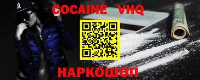 СК Камышлов