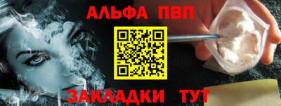 СК Камышлов