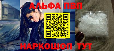 дистиллят марихуана Кандалакша