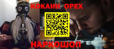СК Камышлов