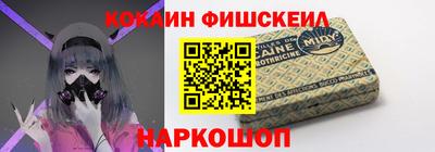дистиллят марихуана Кандалакша