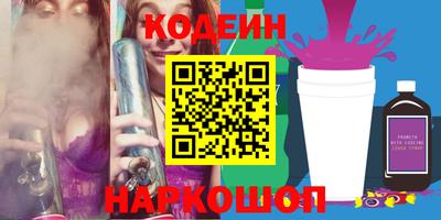 дистиллят марихуана Кандалакша
