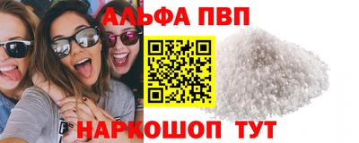 дистиллят марихуана Кандалакша