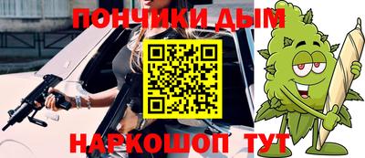 СК Камышлов