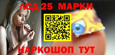 наркотики Канаш