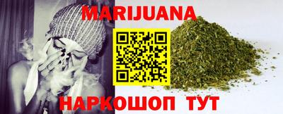 наркотики Канаш