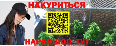 СК Камышлов