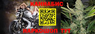 дистиллят марихуана Кандалакша