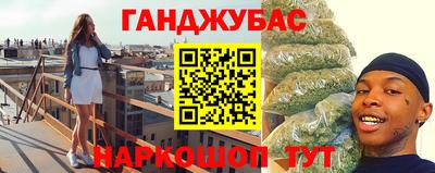 СК Камышлов