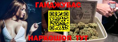 дистиллят марихуана Кандалакша