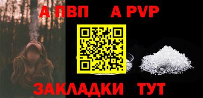дистиллят марихуана Кандалакша