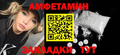 СК Камышлов