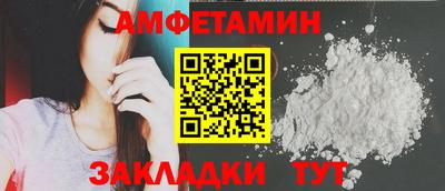 наркотики Канаш