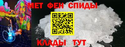 дистиллят марихуана Кандалакша