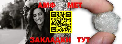 дистиллят марихуана Кандалакша
