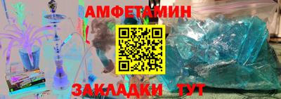дистиллят марихуана Кандалакша