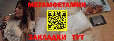 дистиллят марихуана Кандалакша