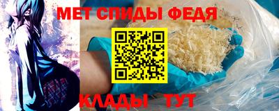 дистиллят марихуана Кандалакша