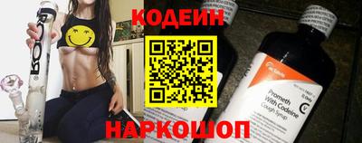 дистиллят марихуана Кандалакша