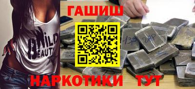 дистиллят марихуана Кандалакша