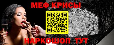 дистиллят марихуана Кандалакша