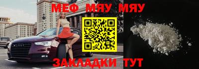 дистиллят марихуана Кандалакша