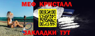 дистиллят марихуана Кандалакша